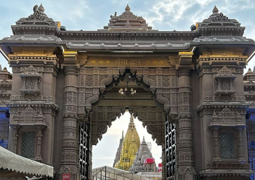 Kashi Vishwanath Ganga Dwar Entrance