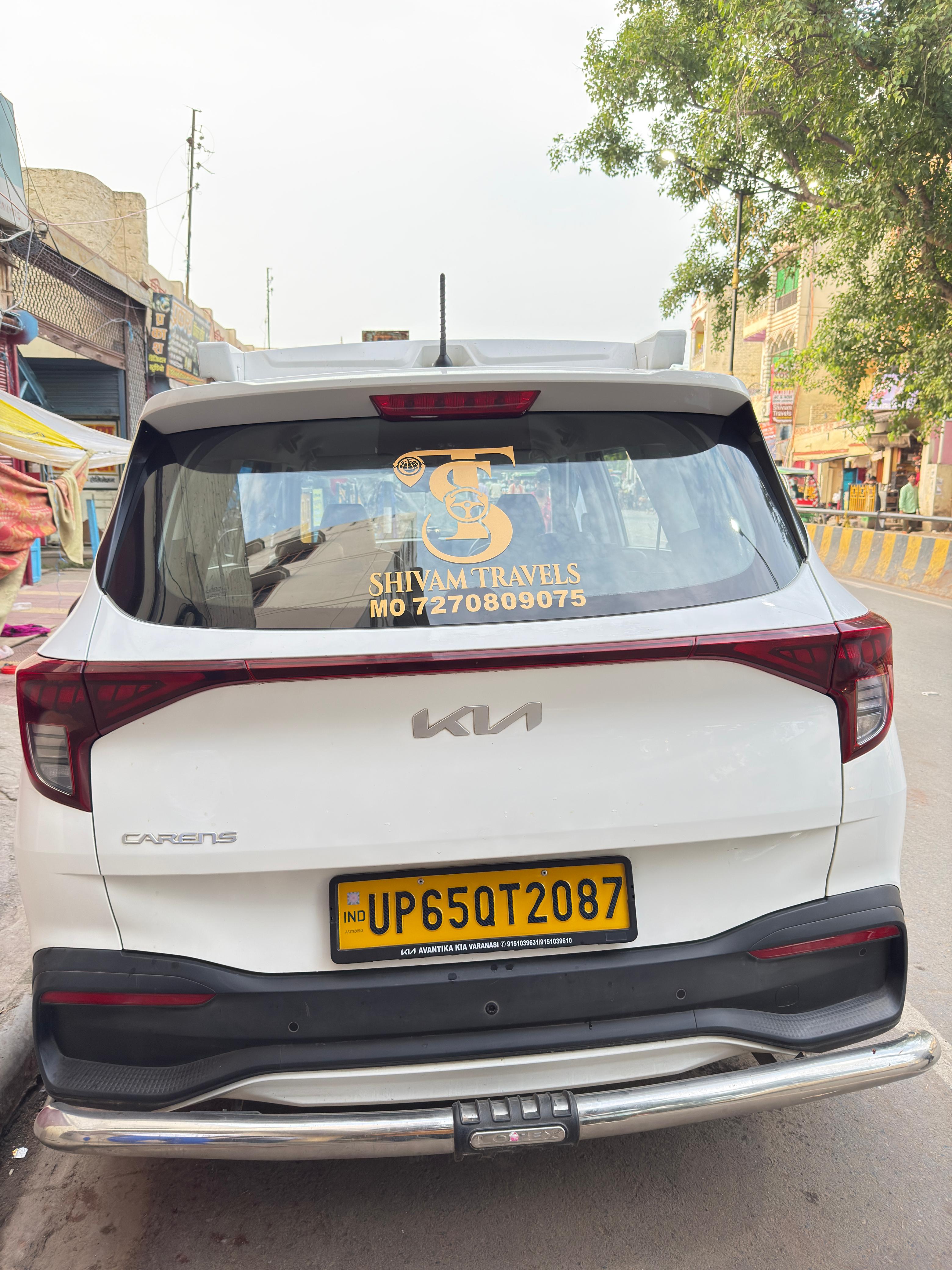 Kashi Image